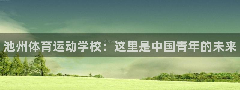 bbin视讯