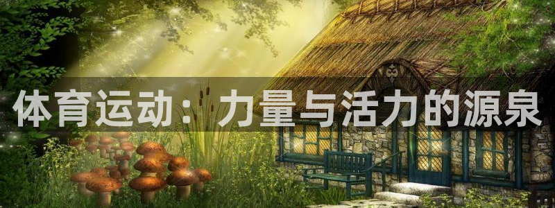 bbin视讯游戏官网