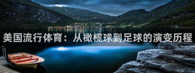 bbin视讯游戏平台