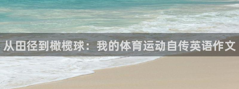 bbin视讯